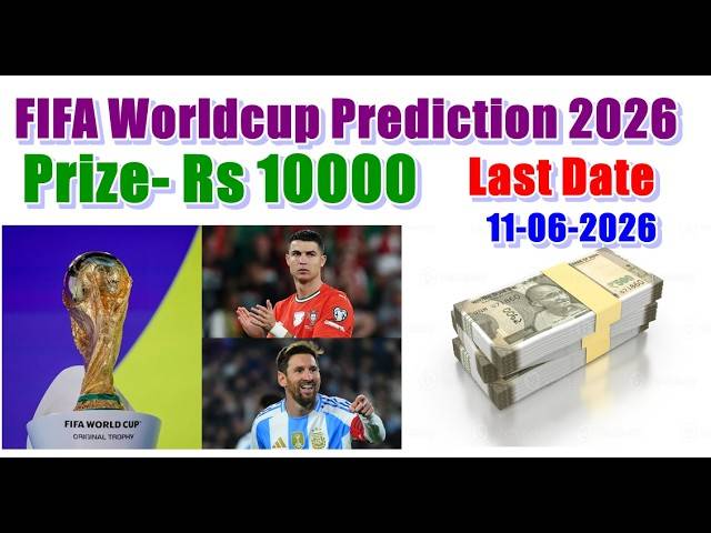 Ki ba jop kin ioh ia ka prize kaba 10000 tyngka peit kane ka jing batai hangne.